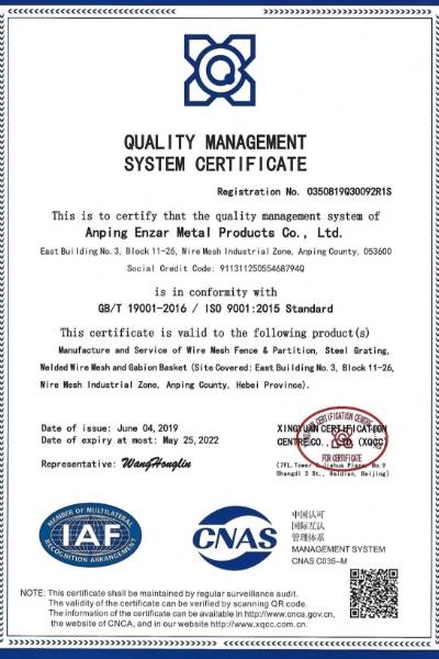 A ISO 9001 certificate document.